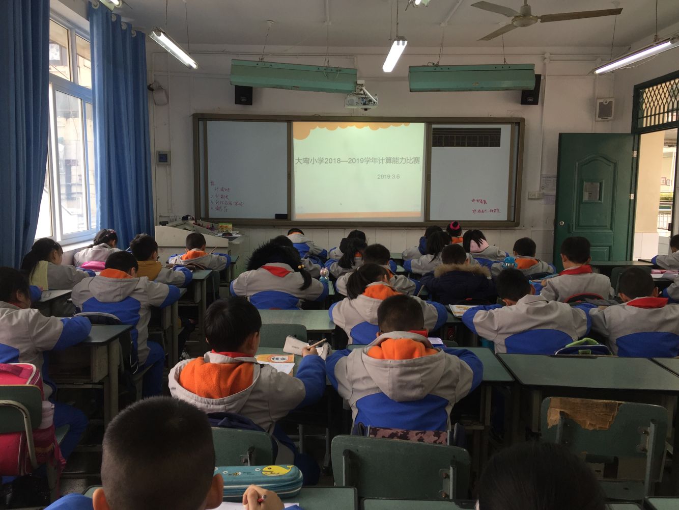 2019-3-112018-2019学年计算能力比赛 (12).png