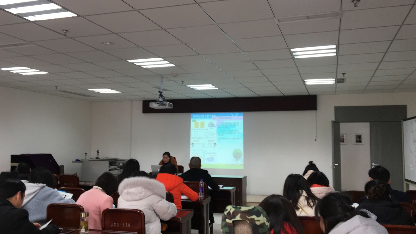 三年级教材分析.jpg