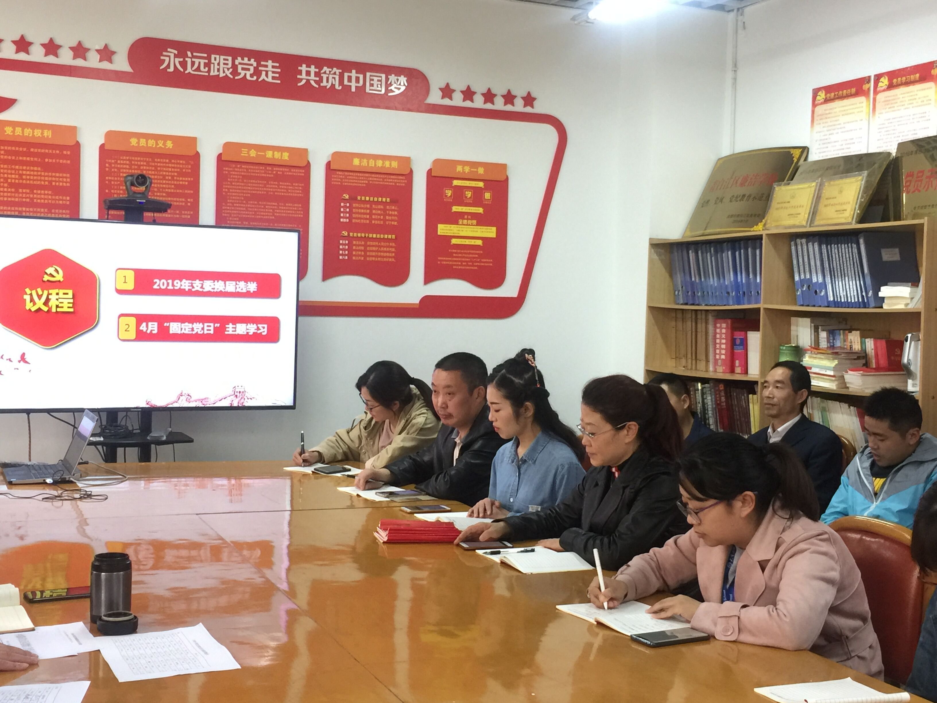 QQ图片20190417152438.jpg