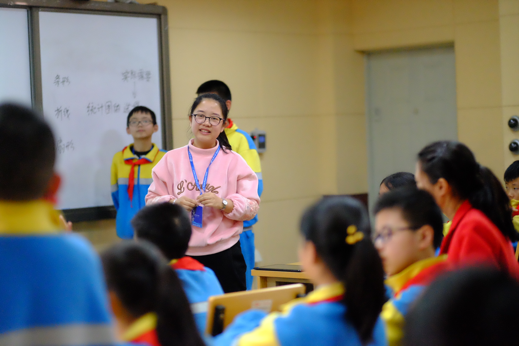 2018-10-23海螺沟小学观摩大弯小学数学教研活动 (5).png