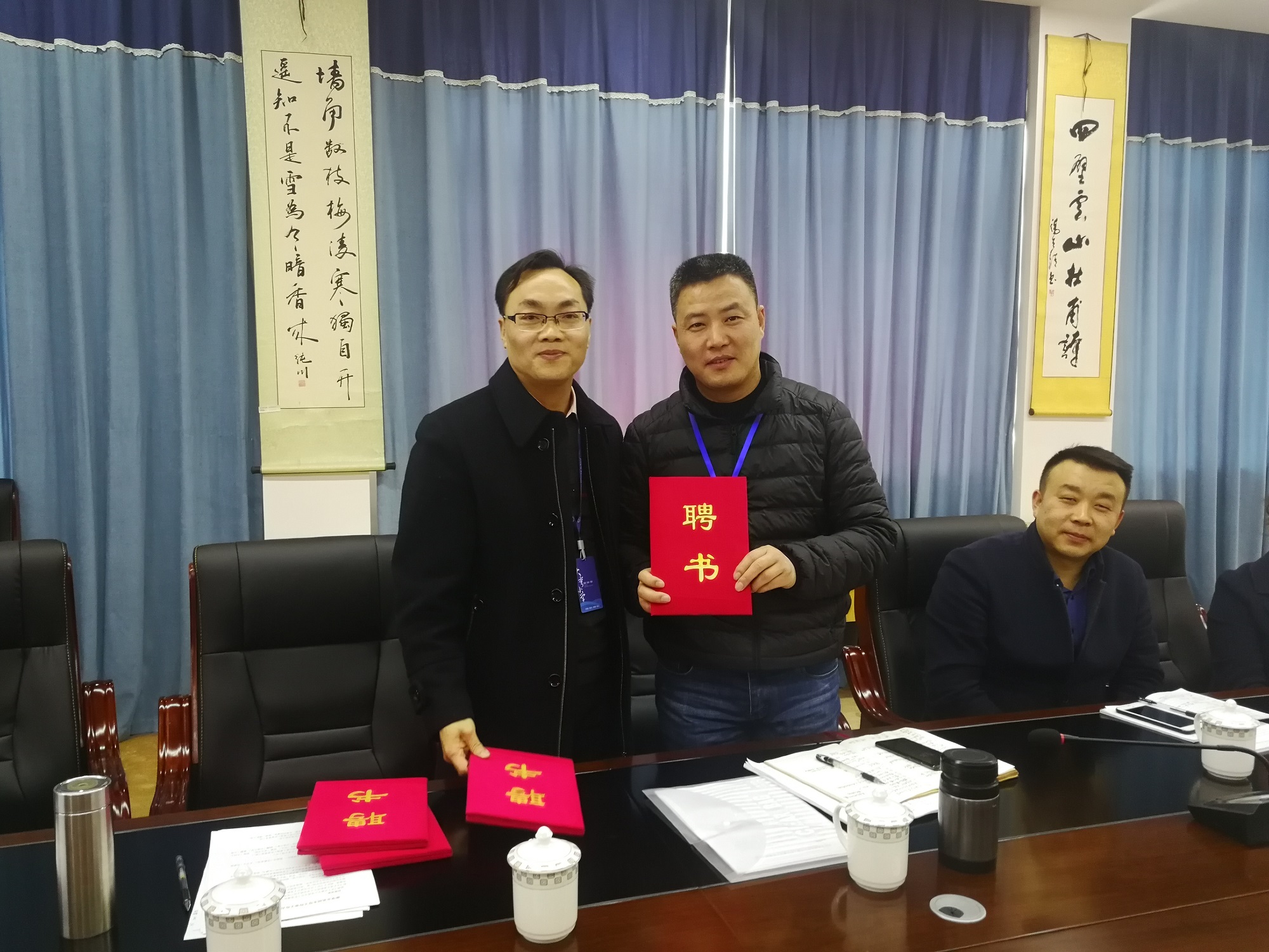 2019-3-11“廖学文名班主任工作室”举行开班典礼 (5).jpg