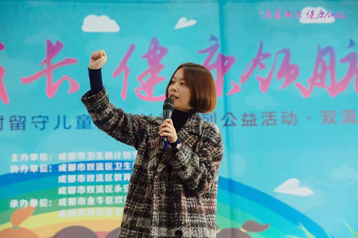 花小学开展流动儿童和农村留守儿童健康关爱活动 (5).jpg